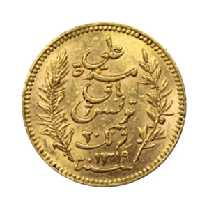 20 Francs tunisie Avers
